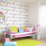 วอลล์เปอร์ - WGU50141W